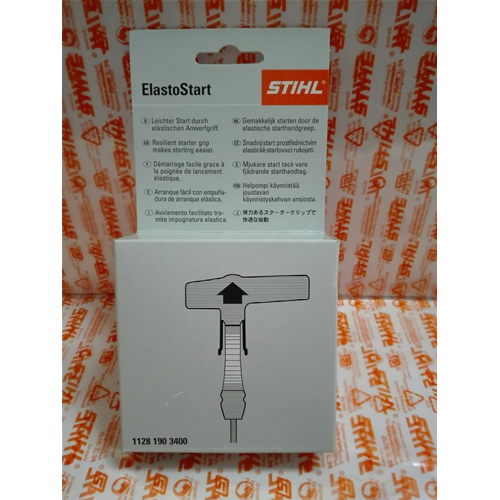 STIHL MANIGLIA AVVIAMENTO AMMORTIZZATA ELASTOSTART MS 461 460 362 361 FS 280 290 ORIGINALE 