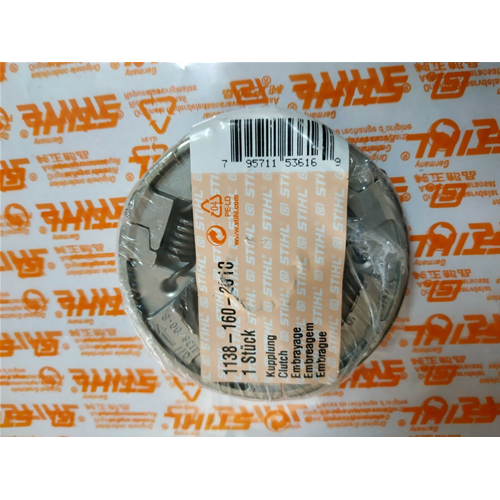 STIHL FRIZIONE CENTRIFUGA PER MOTOSEGA MS 362 MS 441 IN BASE A MATRICOLA ORIGINALE
