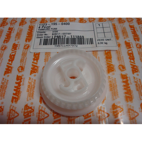 STIHL PULEGGIA AVVIAMENTO MOTOSEGA MS 192 193 170 180 SOFFIATORE 55 45 E ALTRI