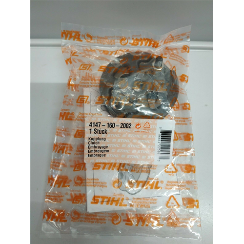 STIHL FRIZIONE DECESPUGLIATORE FS 240 260 360 410 460 FR 410 460 ORIGINALE