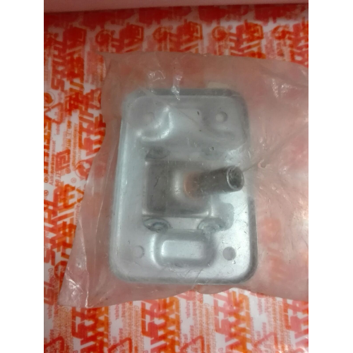Guscio anteriore Marmitta Decespugliatore STIHL FS 48 52 56 62 66